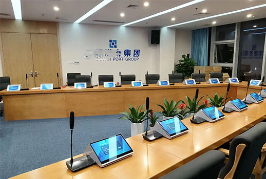 广东省某集团会议室