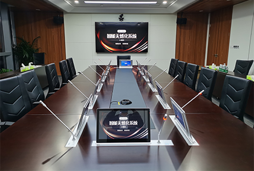 广东省某政府单位会议室